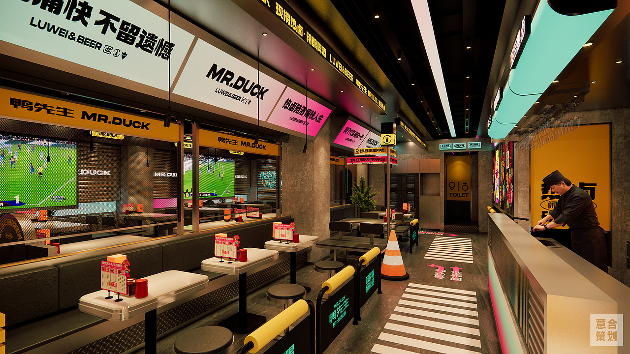 鸭先生—热卤酒馆 | 餐饮全案设计（图ZMzQ0OTcwODgw） - 品牌 - 站酷设计师湖南意合品牌原创素材 - 站酷ZCOOL