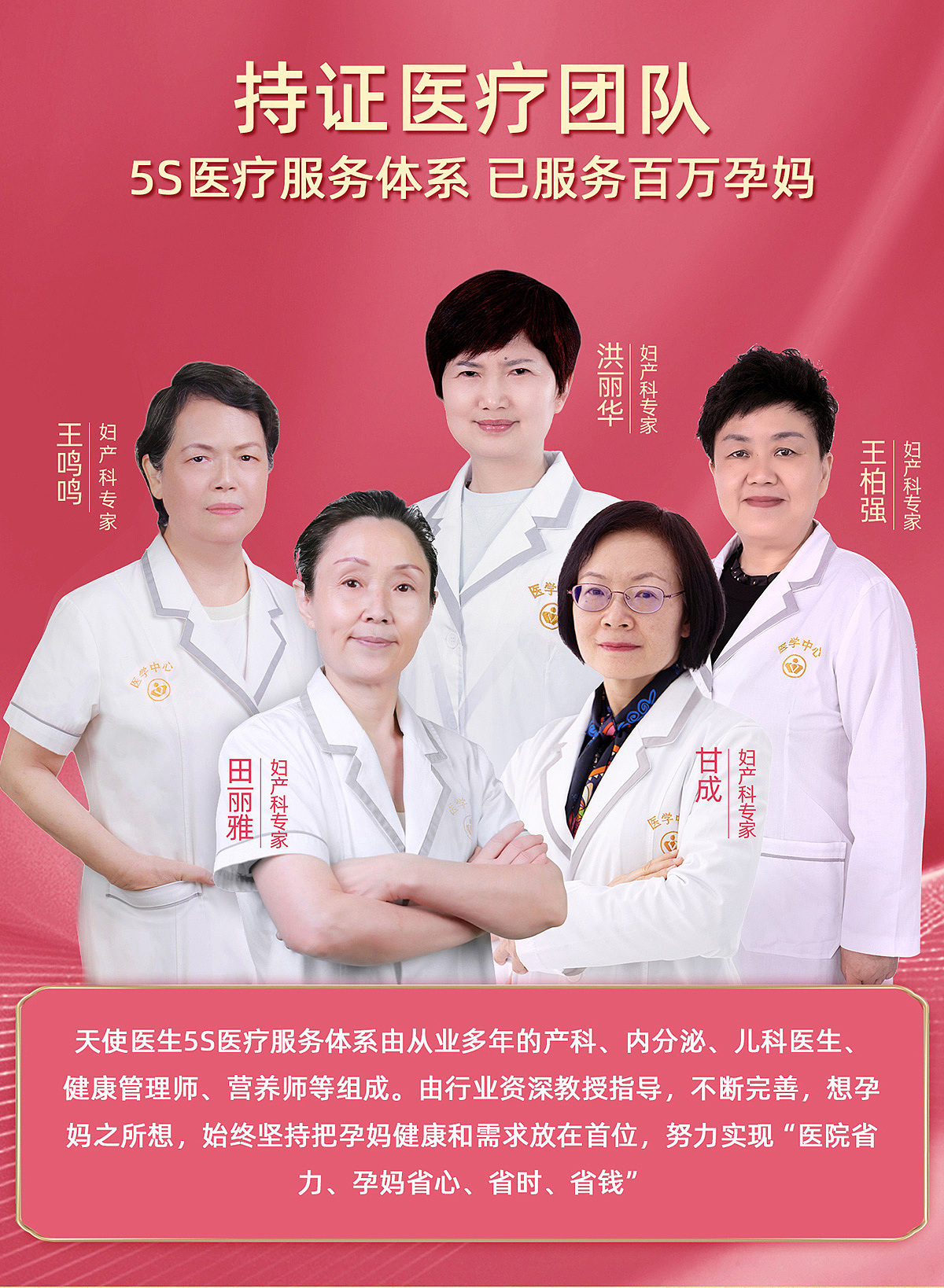 店铺首页手机版（图ZMzY0ODg0NTQ4） - 其他平面 - 站酷设计师猫铜铃原创素材 - 站酷ZCOOL