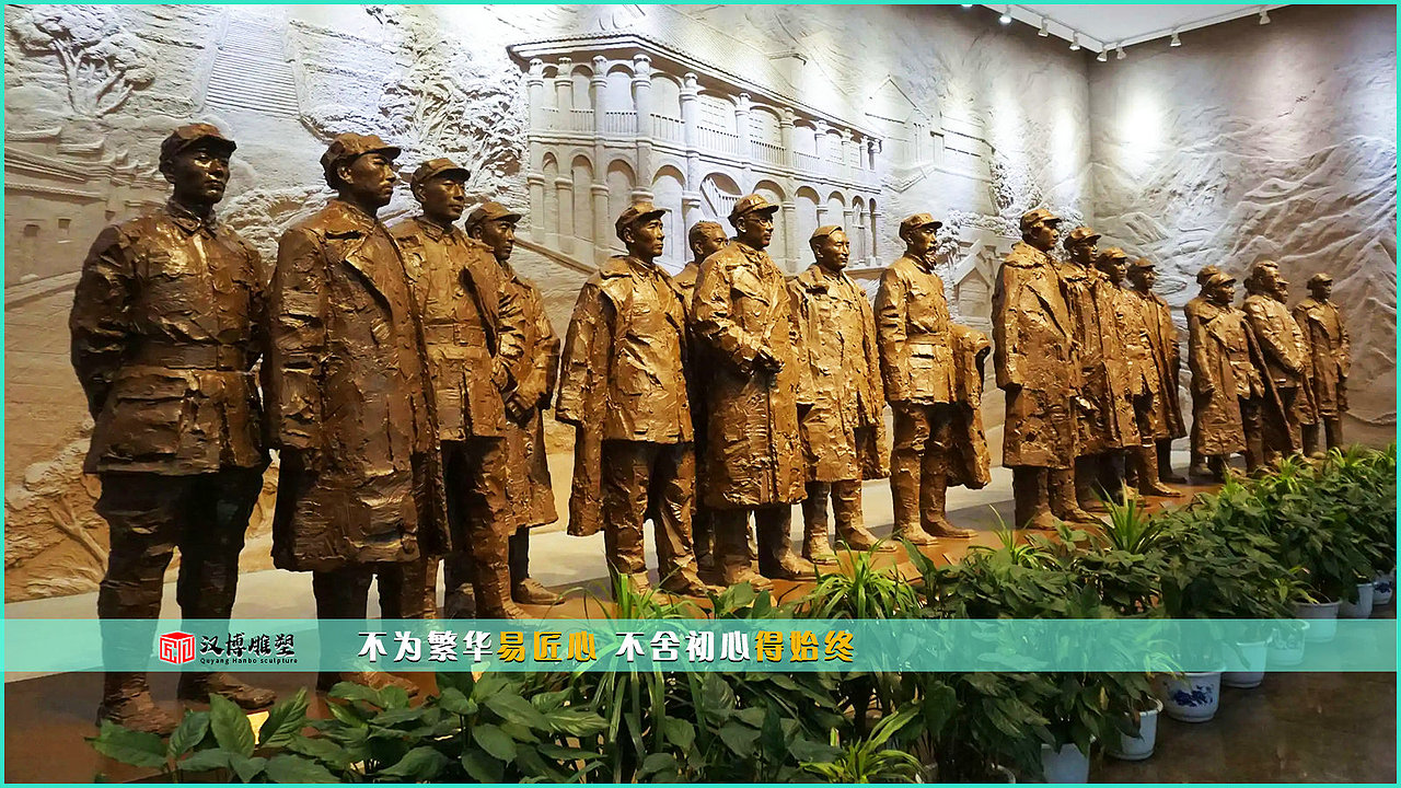 博物馆雕塑,伟人雕像,人物铜雕