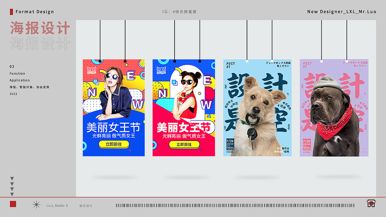 一阶段临摹 PS/AI/CDR（图ZMzM5ODQ4ODk2） - 品牌 - 站酷设计师快乐醉重要原创素材 - 站酷ZCOOL
