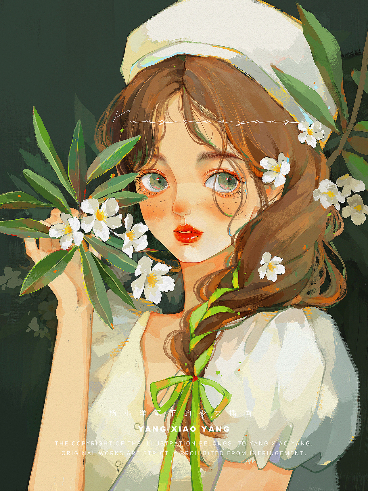 油画风氛围感少女插画合集（图ZMzQ0MDMxMzUy） - 艺术插画 - 站酷设计师杨小洋插画原创素材 - 站酷ZCOOL