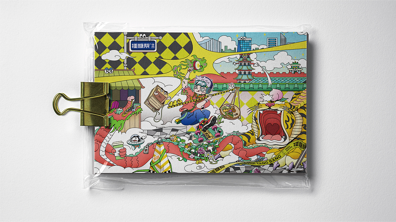 零食探索计划——捶糖帮·新鲜零食品牌设计（图ZMzUyMTU3OTE2） - 品牌 - 站酷设计师核桃设计原创素材 - 站酷ZCOOL