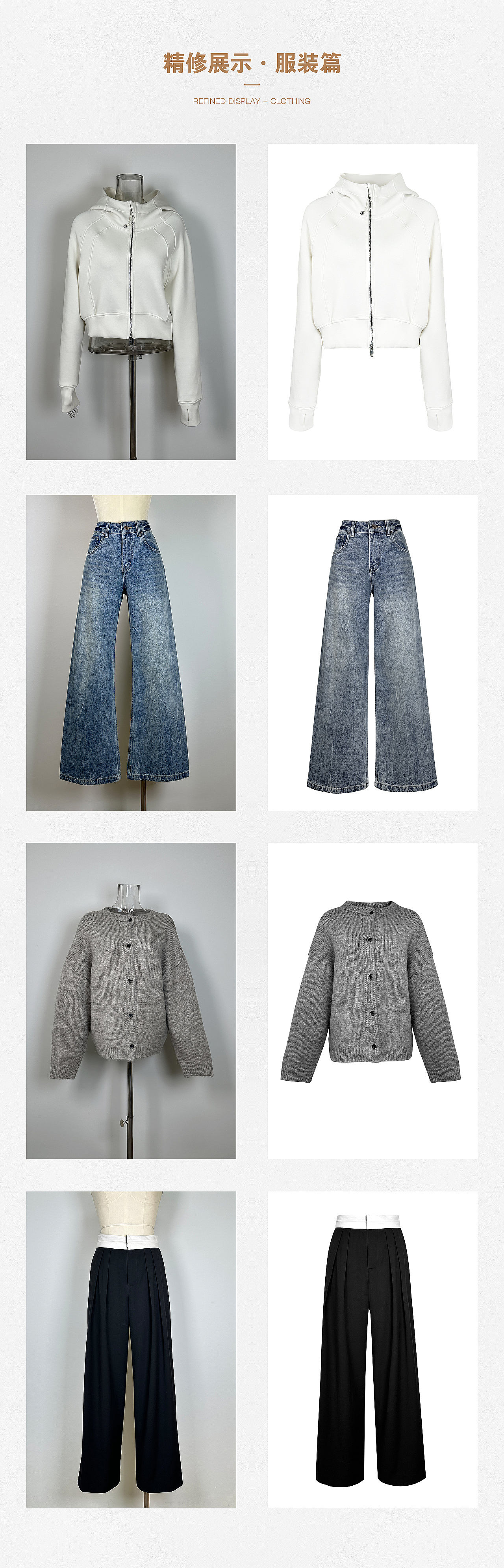 个人作品-修图篇（图ZMzYyNjE2MDI0） - 其他平面 - 站酷设计师juleJQJ原创素材 - 站酷ZCOOL