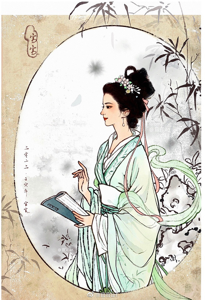 梦华录盼儿古风插画合集（图ZMzExNjgxNzA0） - 创作习作 - 站酷设计师官官an原创素材 - 站酷ZCOOL