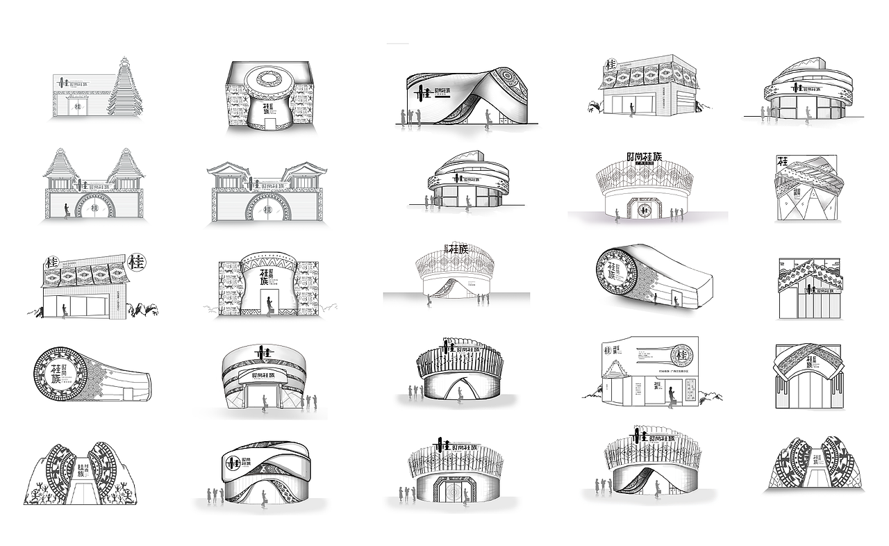 广西文创馆形象塑造（图ZMzQ2Nzk5NzA0） - 品牌 - 站酷设计师广西如鱼设计原创素材 - 站酷ZCOOL