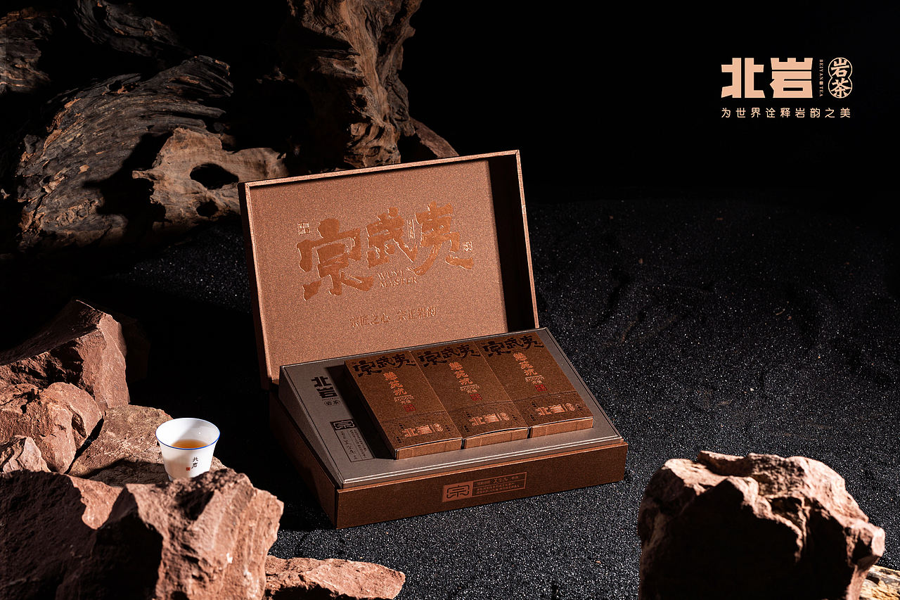 北岩 X 尚径（宗武夷-慧苑坑）（图ZMzMwMjQzMzA4） - 产品摄影 - 站酷设计师SJIN尚径品牌原创素材 - 站酷ZCOOL