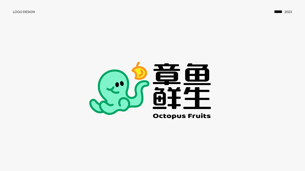 2023 LOGO DESIGN LOGO设计 合集｜01（图ZMzQ5NjQxNTgw） - Logo - 站酷设计师AUTUMN设计原创素材 - 站酷ZCOOL