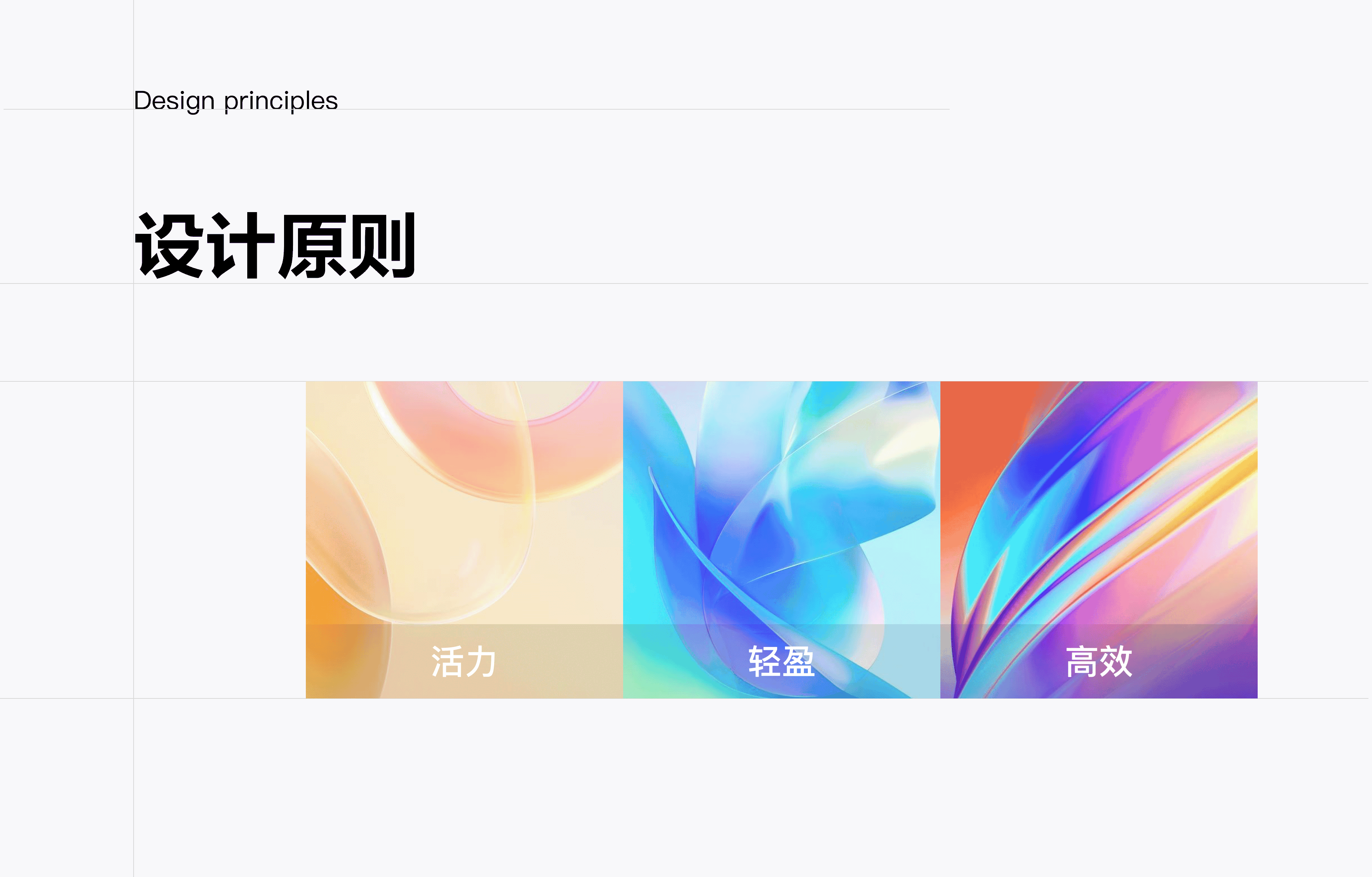 C端组件搭建（图ZMzIwNDk4MDI4） - APP界面 - 站酷设计师爱吃猫的鱼___原创素材 - 站酷ZCOOL