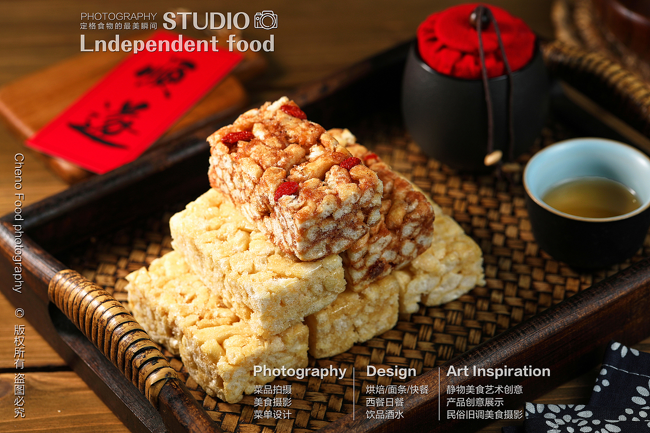 中式糕点拍摄（图ZMzQ2MDY4NzU2） - 美食摄影 - 站酷设计师千诺摄影设计原创素材 - 站酷ZCOOL