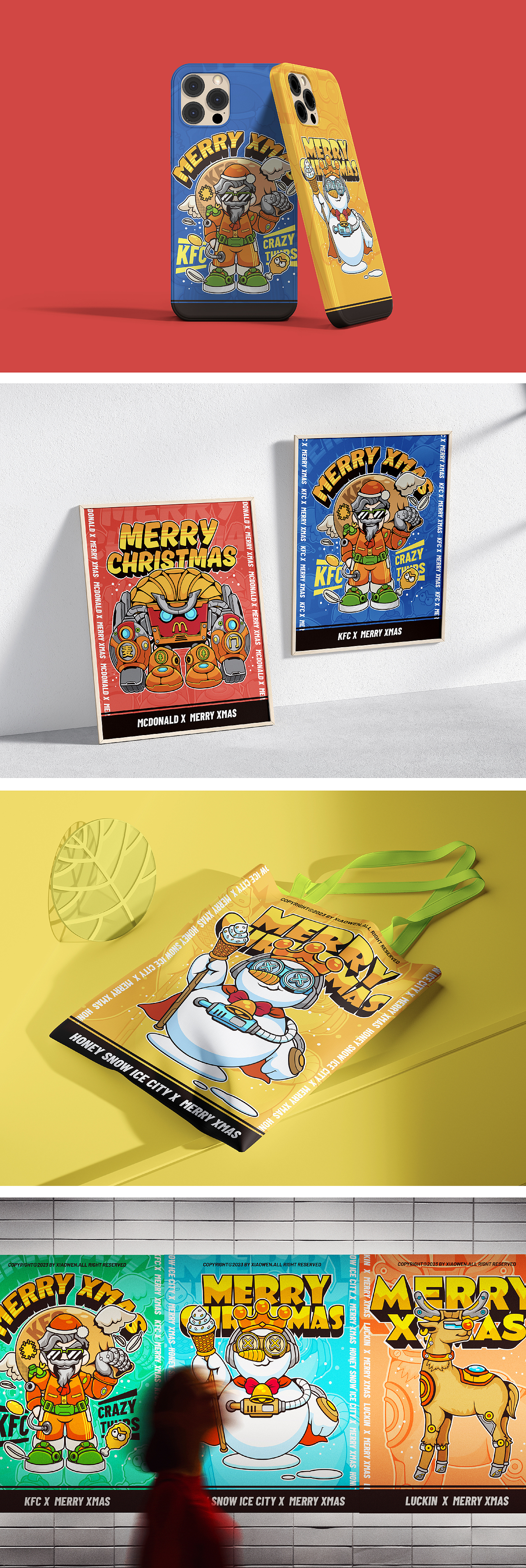 圣诞主题潮流图案