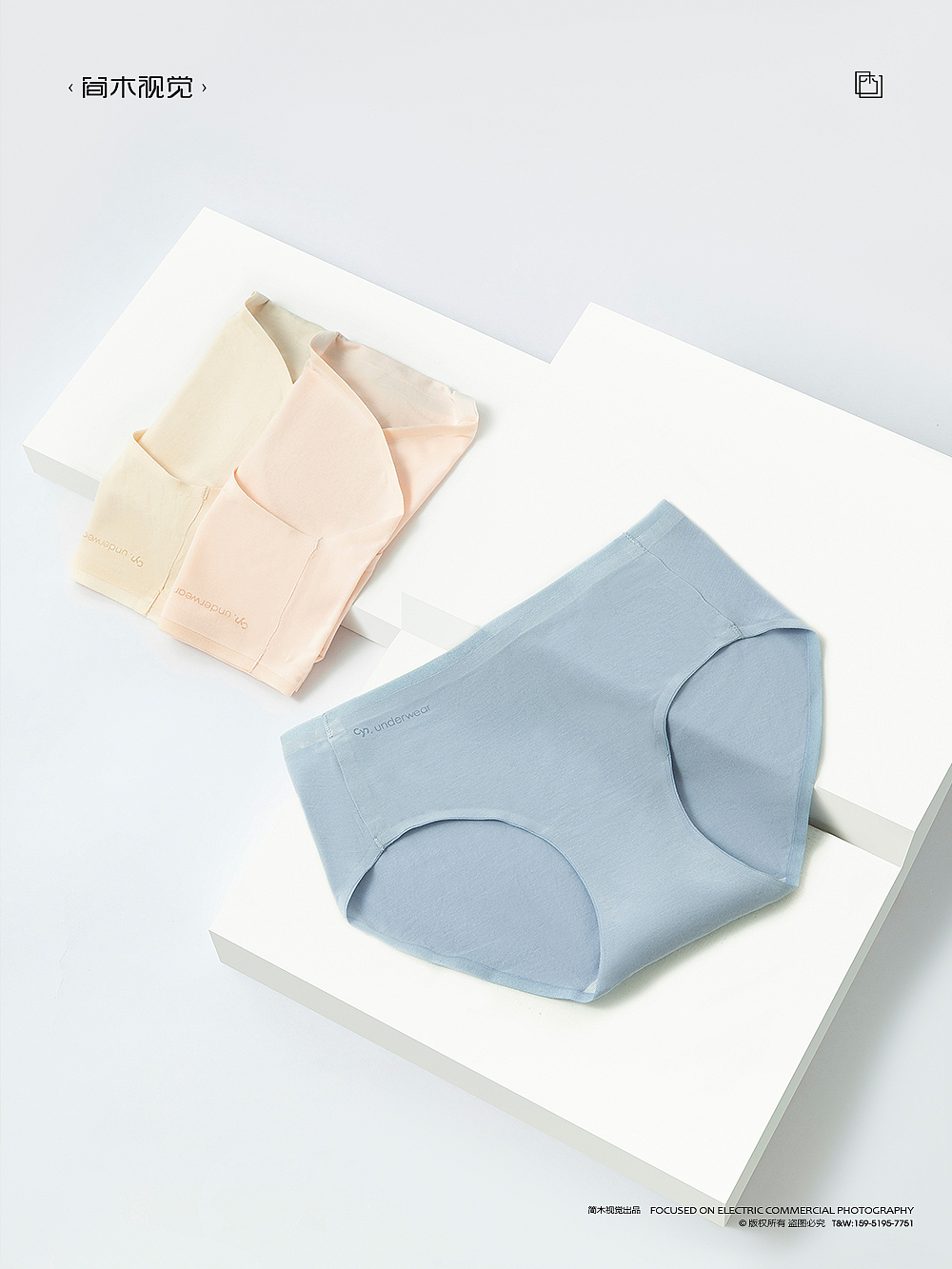 女士内裤摄影丨cyn × 简木视觉 女士内衣静物平铺拍摄