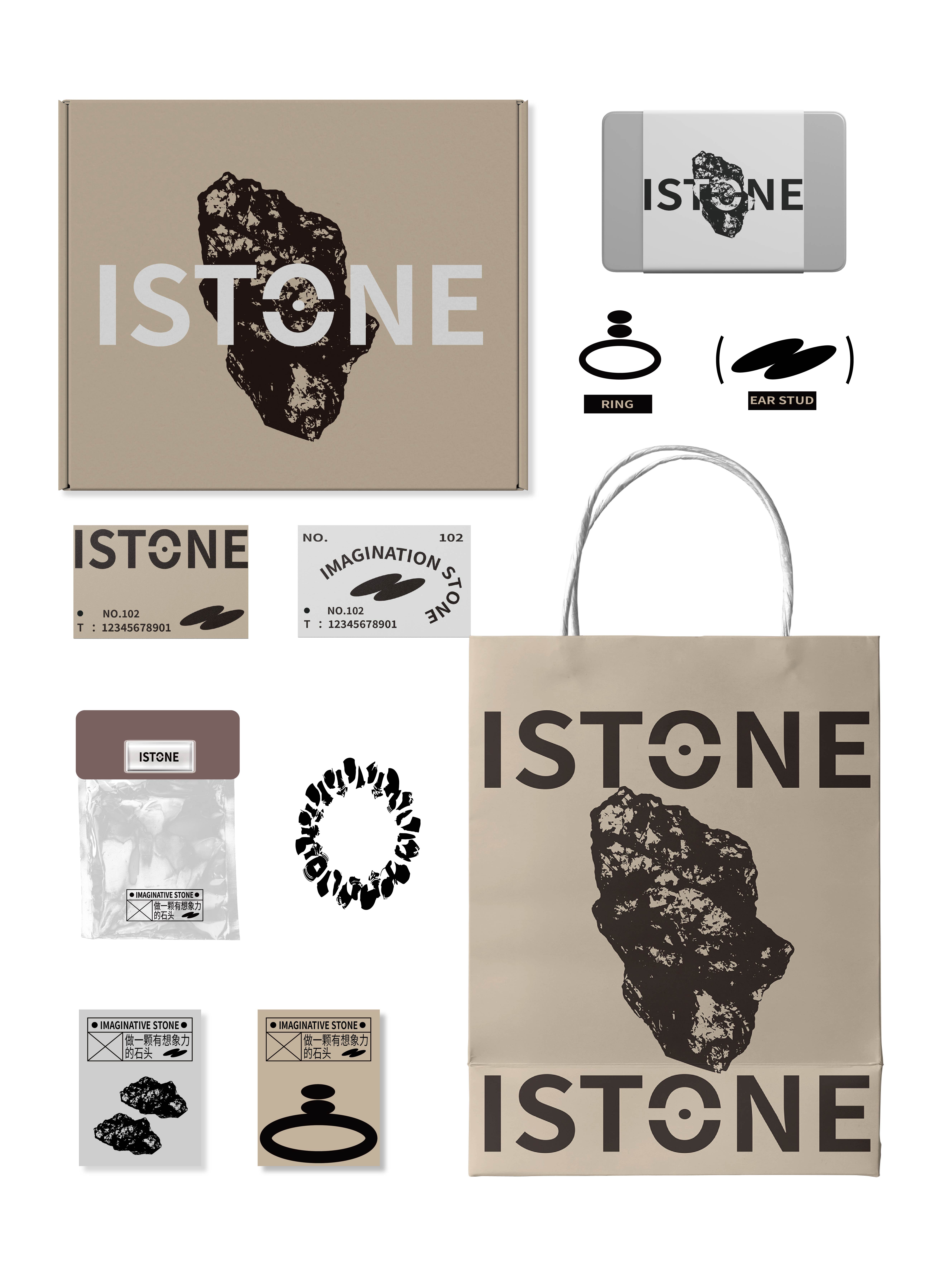 istone小众饰品品牌设计
