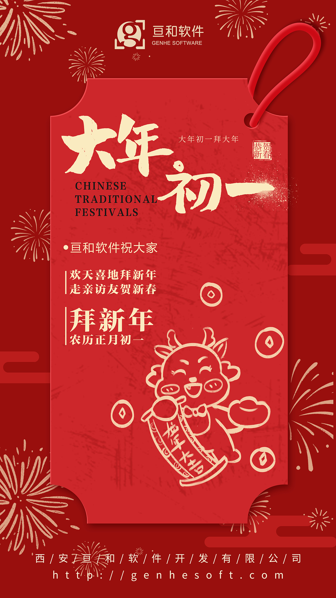 海報(bào)（圖ZMzY1MDg1MjE2） - 海報(bào) - 站酷設(shè)計(jì)師程煜茗原創(chuàng)素材 - 站酷ZCOOL