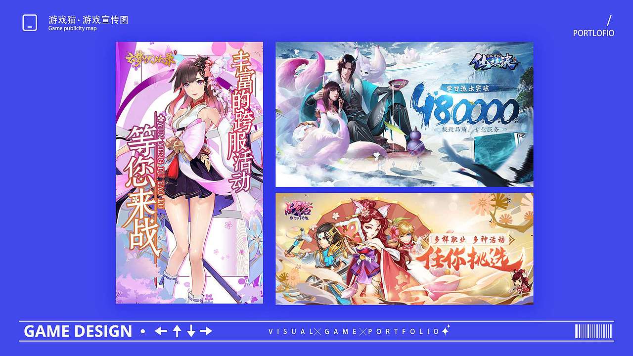 2019-2021作品集（图ZMzE4MzkzOTY4） - 其他平面 - 站酷设计师蔡面面原创素材 - 站酷ZCOOL