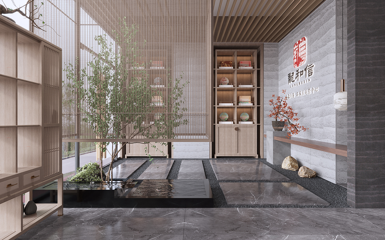 龙和信 茶空间（图ZMzQyMTMyNjEy） - 商业空间设计 - 站酷设计师QlHudesign原创素材 - 站酷ZCOOL