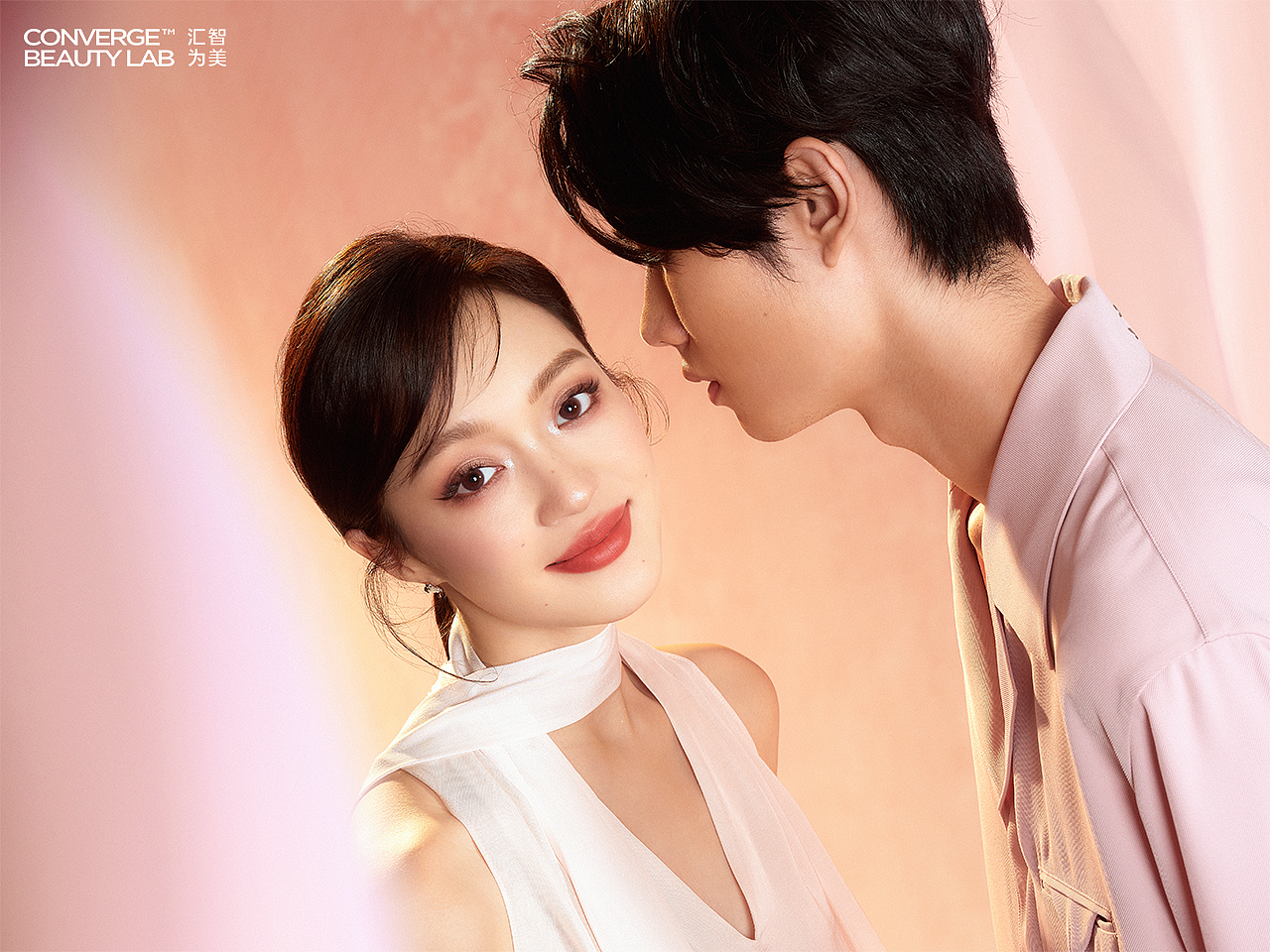 汇智为美| 人像摄影/修图|完美日记.七夕礼盒