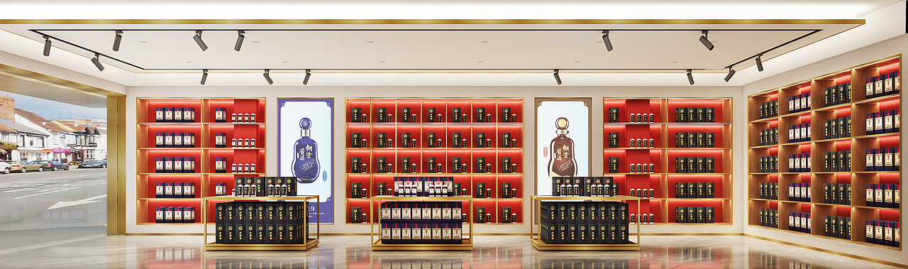 白酒（图ZMjk2MzU1OTQ0） - 商业空间设计 - 站酷设计师帽子陈原创素材 - 站酷ZCOOL