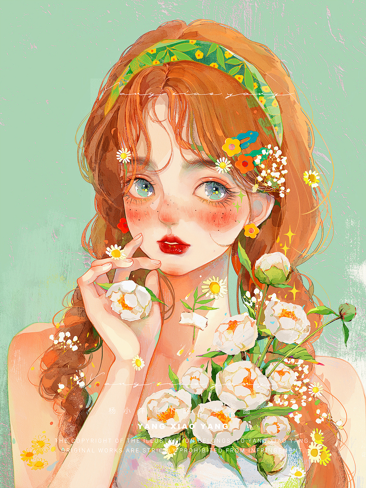 油画风氛围感少女插画合集（图ZMzQ0MDMyMjA0） - 艺术插画 - 站酷设计师杨小洋插画原创素材 - 站酷ZCOOL
