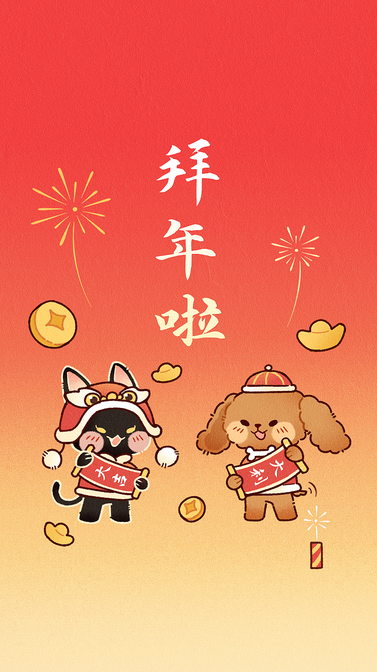 小动物拜年壁纸~~（图ZMzI4NTk5Mzc2） - 创作习作 - 站酷设计师問題變態原创素材 - 站酷ZCOOL