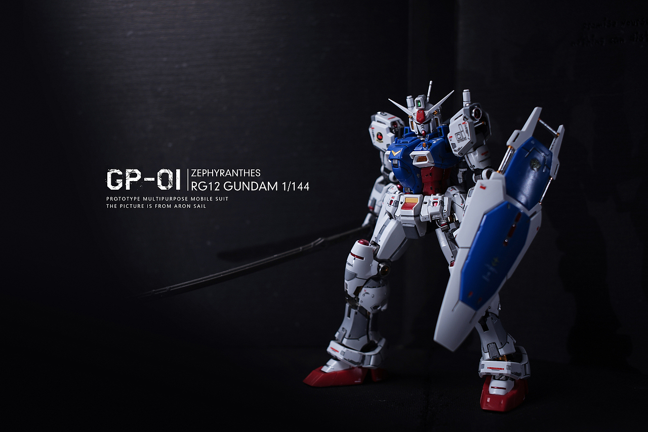 RG 高达GP01 陆战型（图ZMzE3MzQxMzA4） - 产品摄影 - 站酷设计师Aronsail原创素材 - 站酷ZCOOL