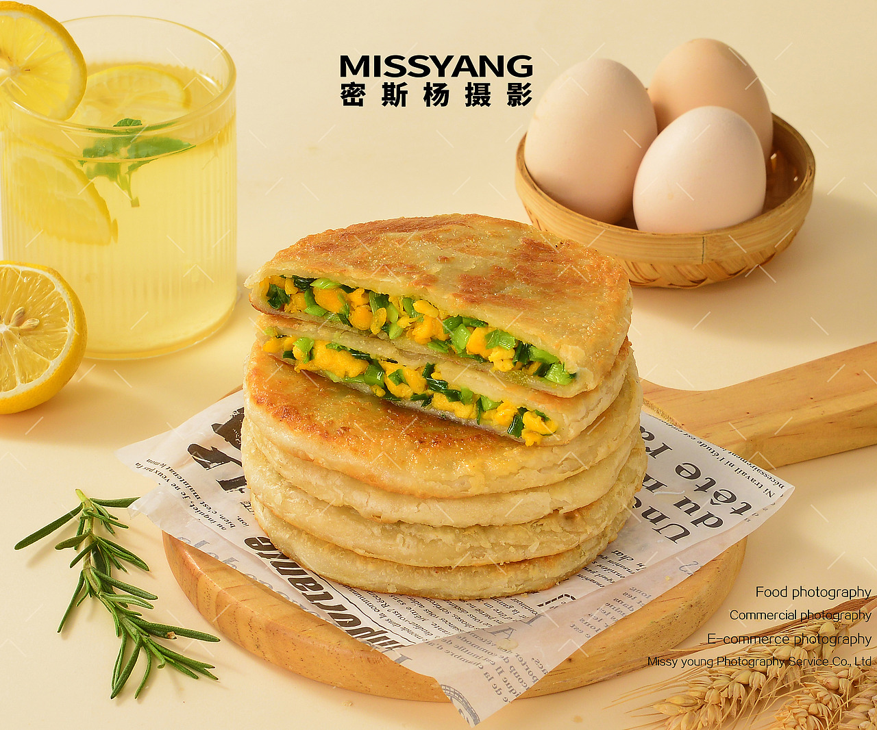 馅饼韭菜鸡蛋|电商美食摄影|速冻食品×郑州密斯杨