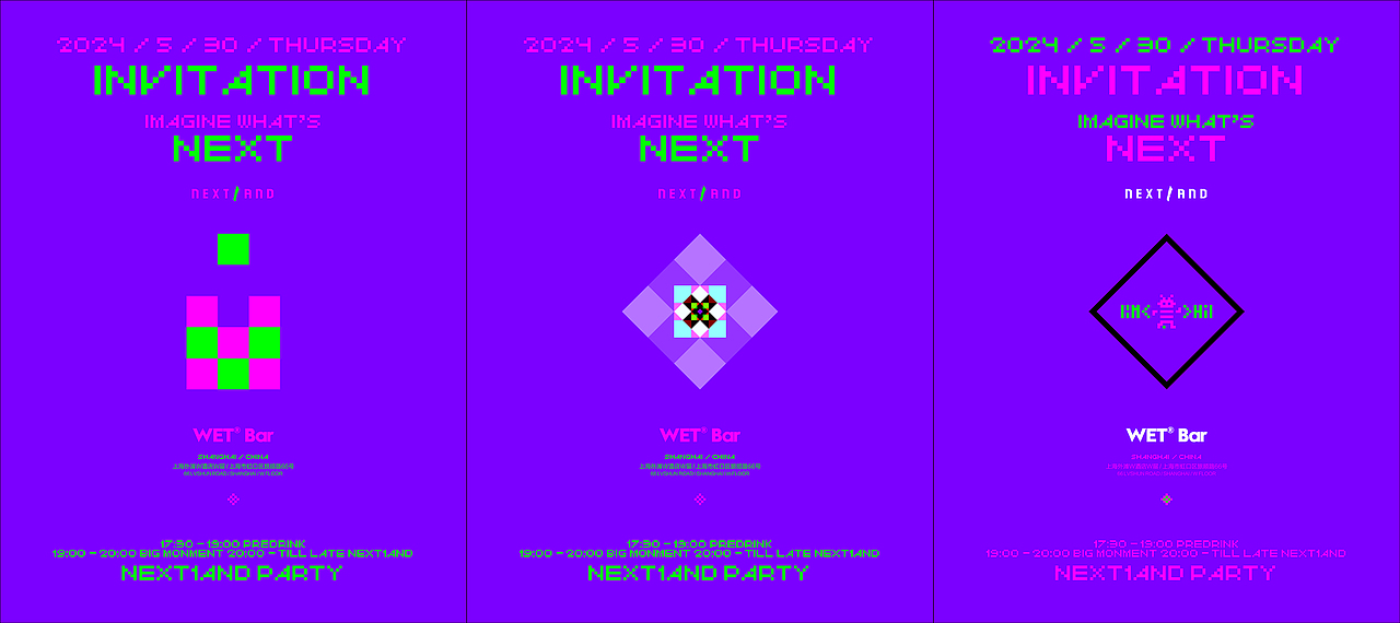 👾 🔷 IMAGINE WHAT'S NEXT 🤗 📐(图ZMzcwMDcxOTQ0) - 海报 - 站酷设计师赛博闹宗原创素材 - 站酷ZCOOL