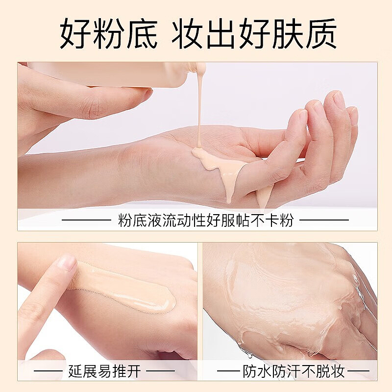 主图、车图美妆（图ZMzQxNzczNTY4） - 其他工业/产品 - 站酷设计师兰月设计原创素材 - 站酷ZCOOL