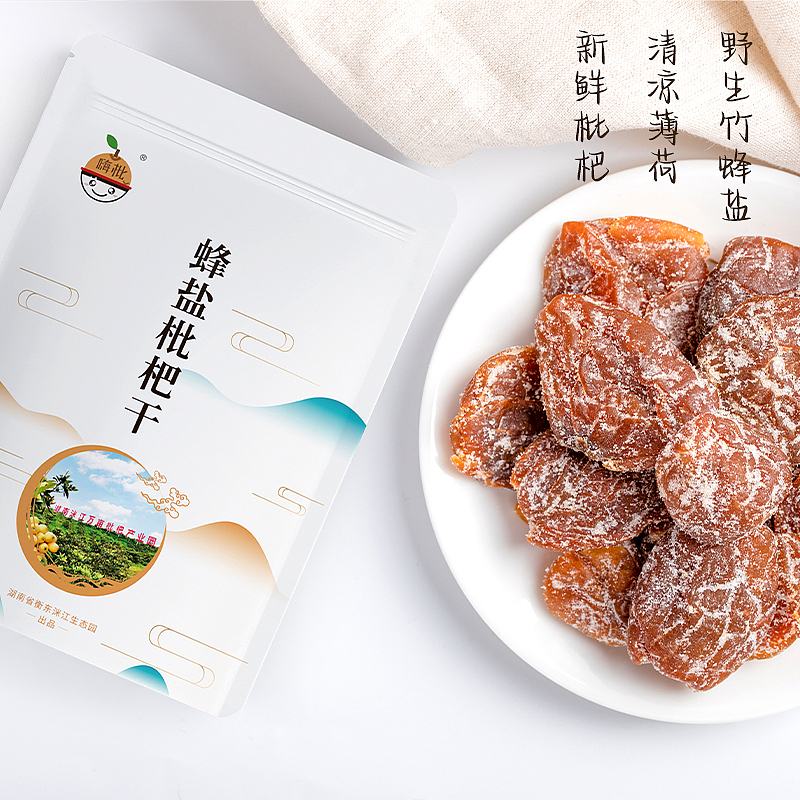 一些包装渲染效果（图ZMzMzODM3OTg4） - 电子产品 - 站酷设计师我是一只小可爱原创素材 - 站酷ZCOOL