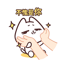 猫咪小N小Q-学习篇(动态表情包)（图ZMzQwODA2NjY4） - 网络表情 - 站酷设计师度灵因原创素材 - 站酷ZCOOL