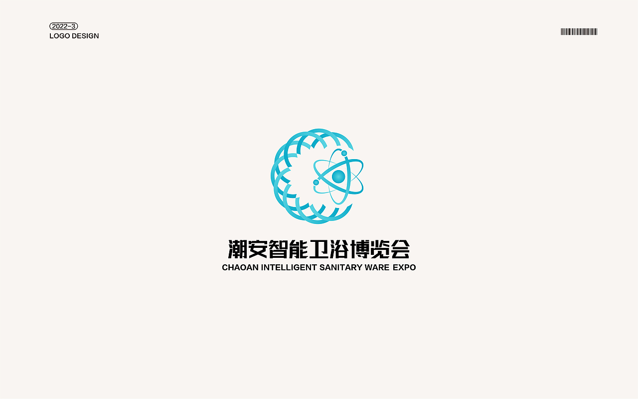 QYZW | 2022-2023 LOGO合集