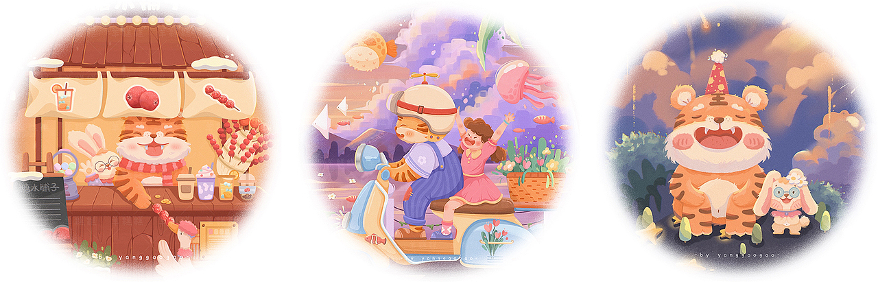城市游记之虎年插画设计（图ZMzE2MzU5Njk2） - 儿童插画 - 站酷设计师羊糕糕原创素材 - 站酷ZCOOL