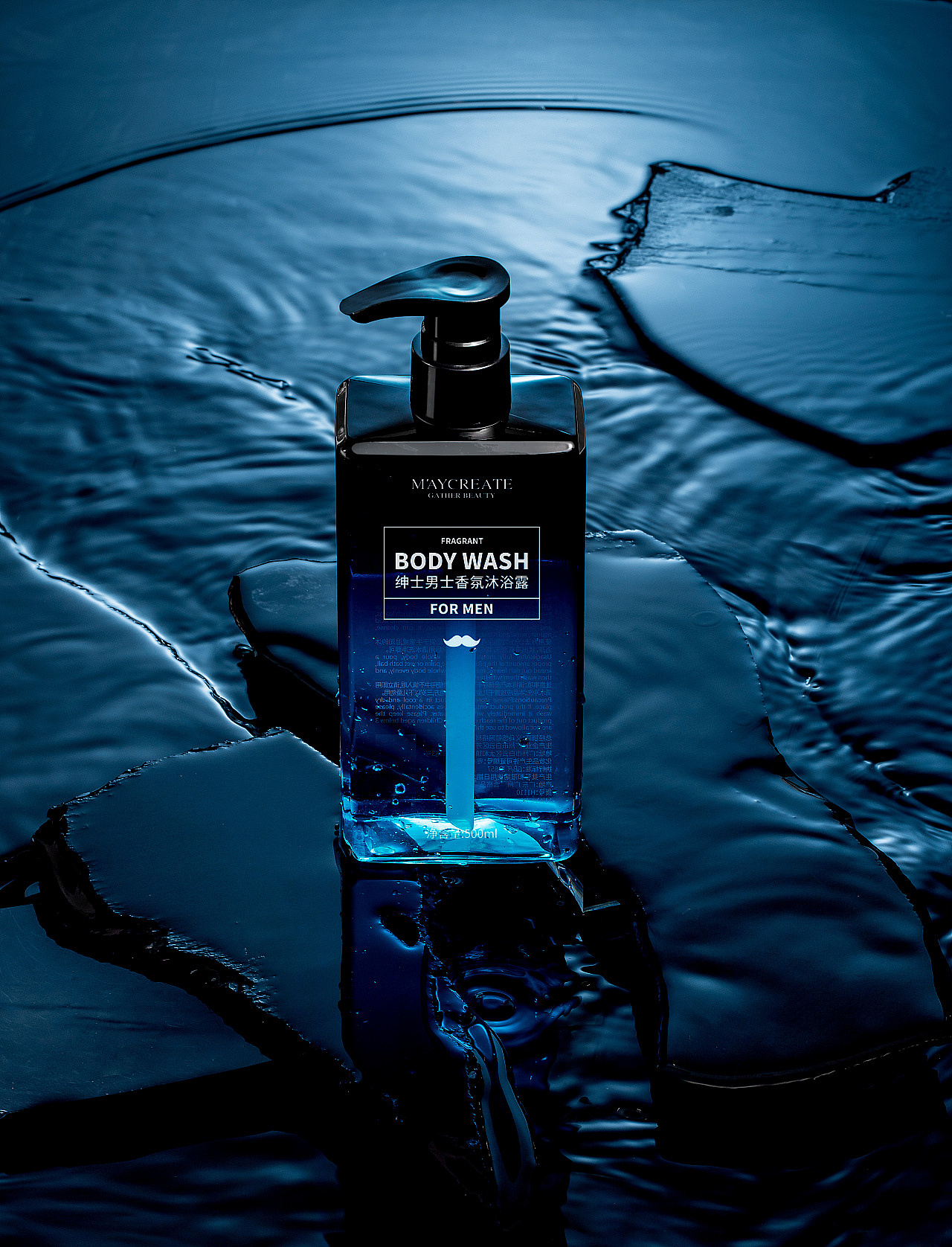 那是沐浴露包装+产品设计