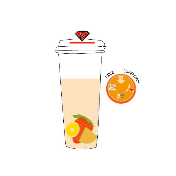 果汁超人（图ZMzA4NDgyNTY4） - Logo - 站酷设计师我是小小黄原创素材 - 站酷ZCOOL