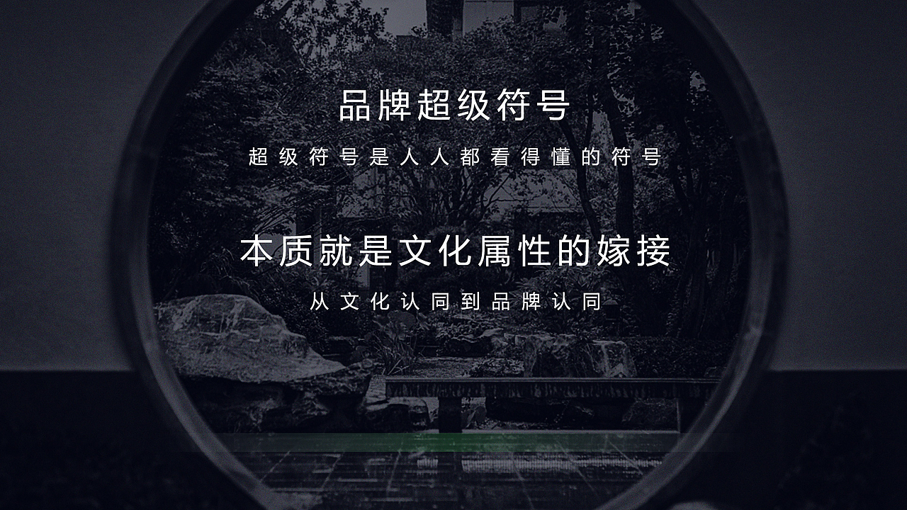 中蓉远盛LOGO提案（图ZMzEyMDkyNjY4） - 品牌 - 站酷设计师张士坤原创素材 - 站酷ZCOOL