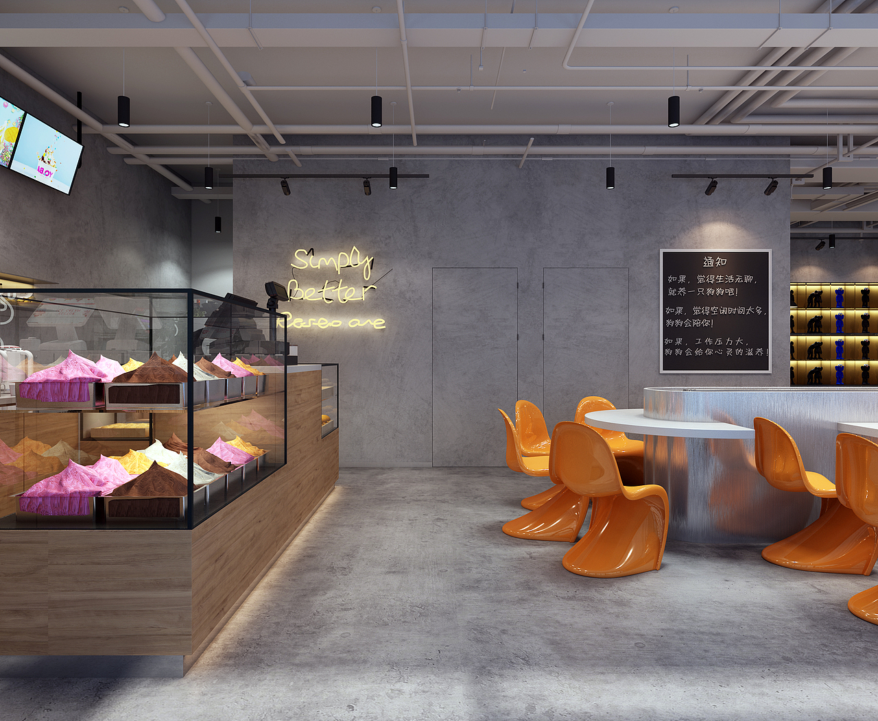 GOGOYO-宠物餐厅效果图