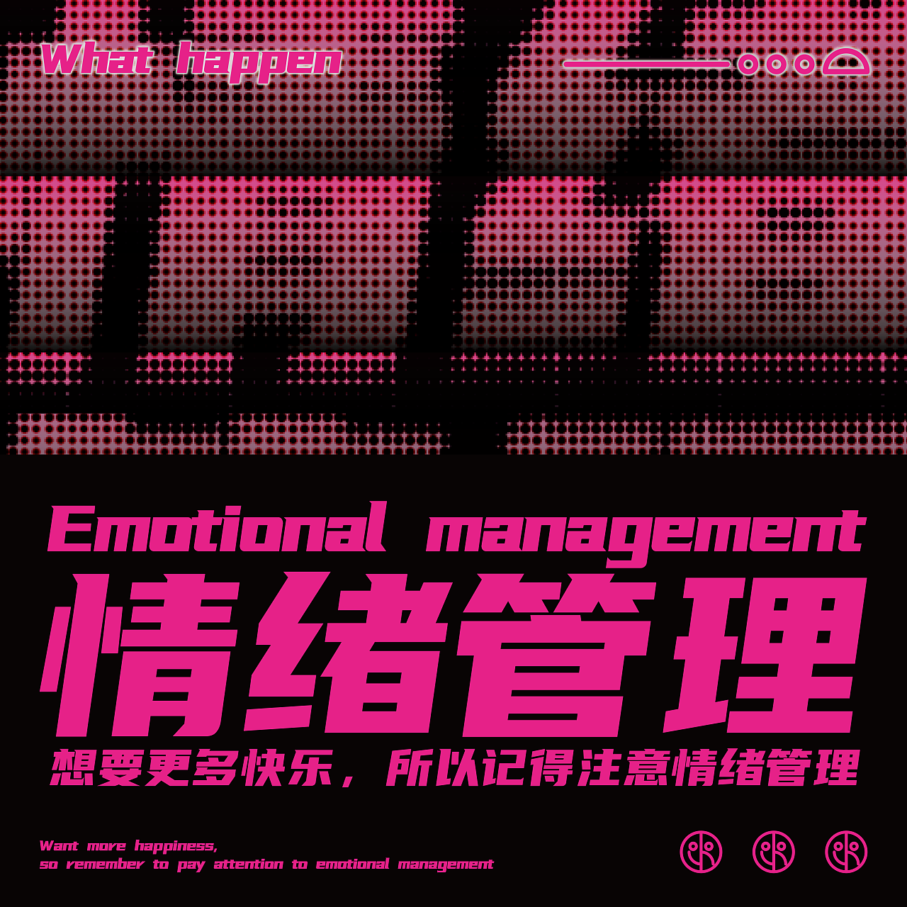 【第15天】（图ZMzMzMzAwNzUy） - 海报 - 站酷设计师小小一只大原创素材 - 站酷ZCOOL