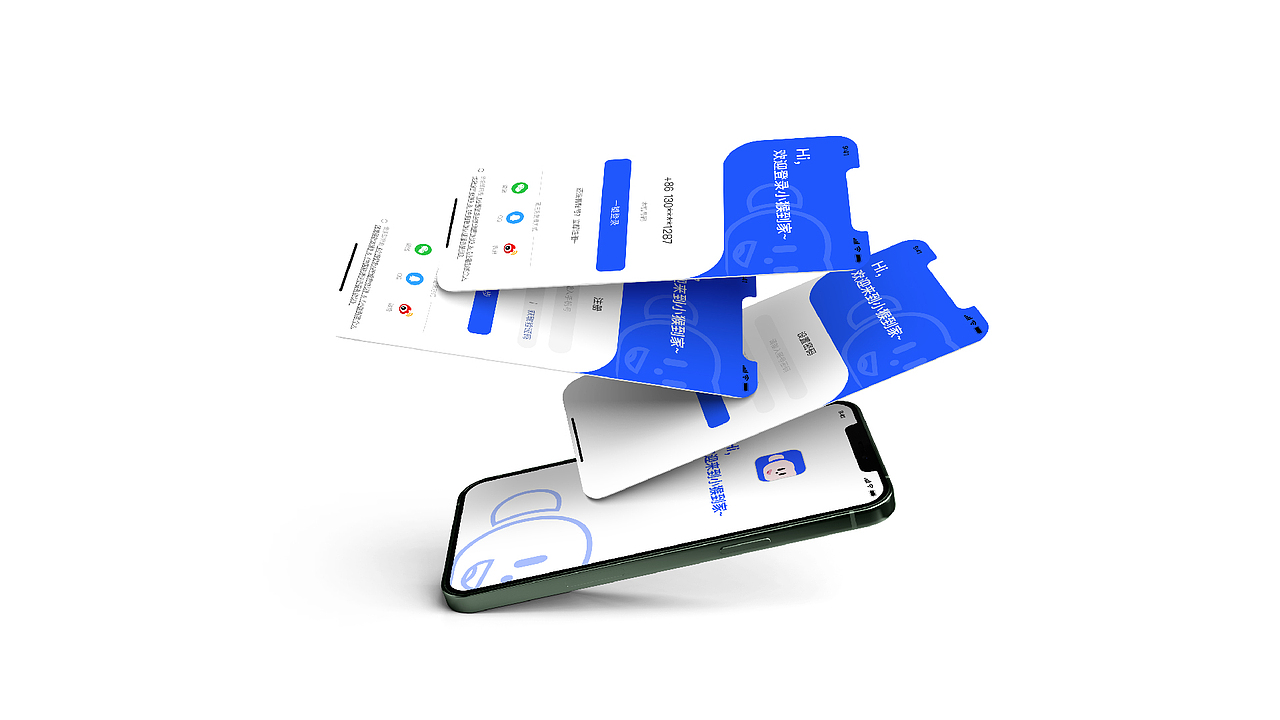 2023 | 简历作品集