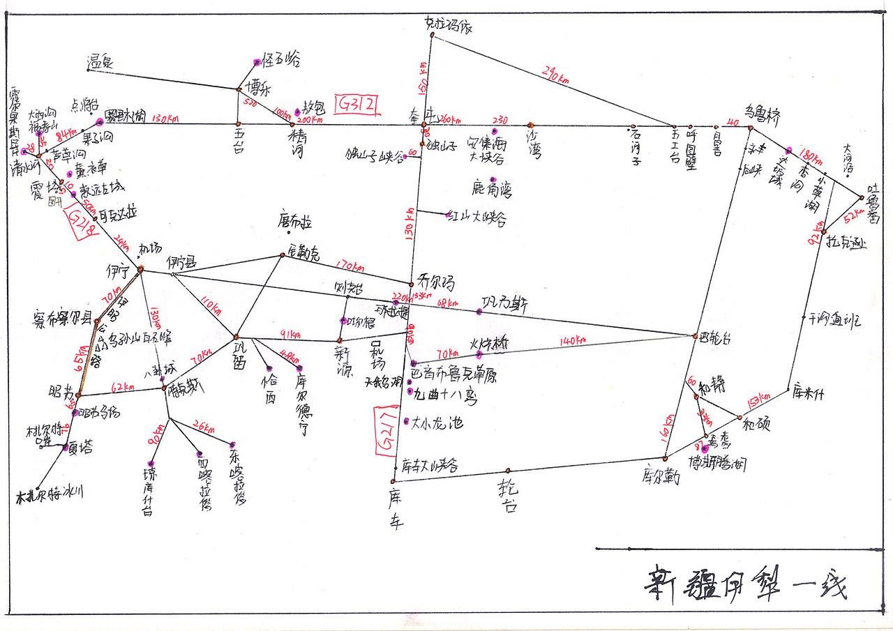 地图（图ZMzM1NjcxNzAw） - 海报 - 站酷设计师心如荒岛囚我终老原创素材 - 站酷ZCOOL