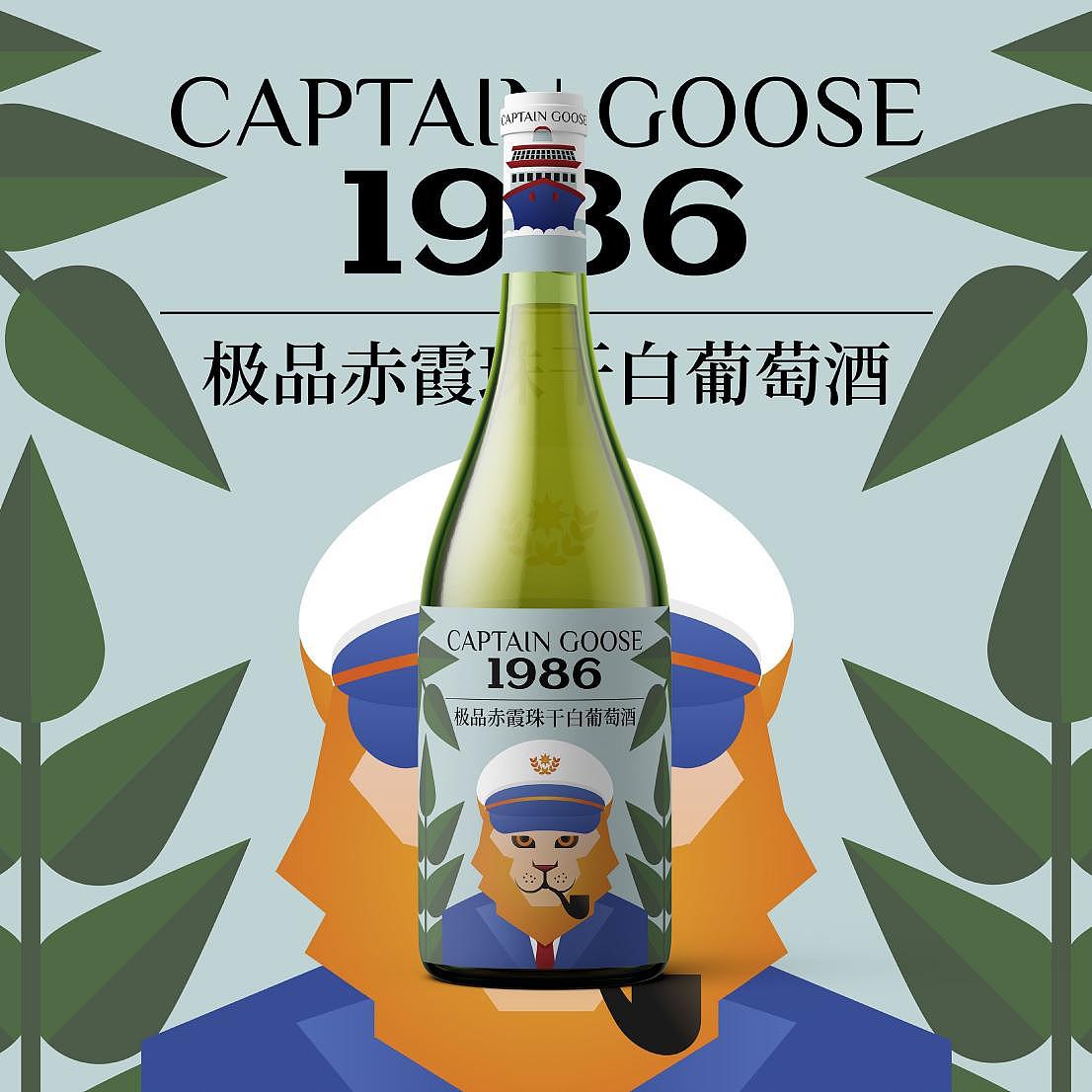 CiCi——2022年作品集（图ZMzI2NzYzMDg0） - 创作习作 - 站酷设计师李大西CICI原创素材 - 站酷ZCOOL