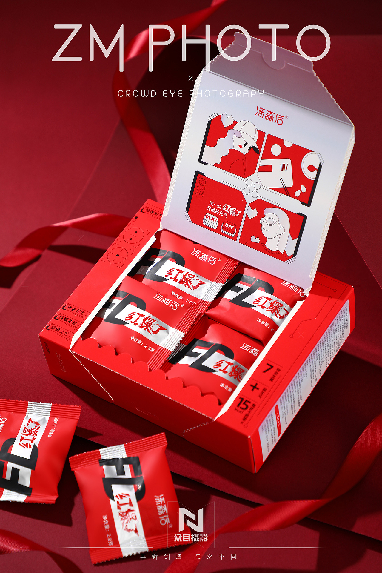 冻森活 | 红爆了 x 众目摄影 |