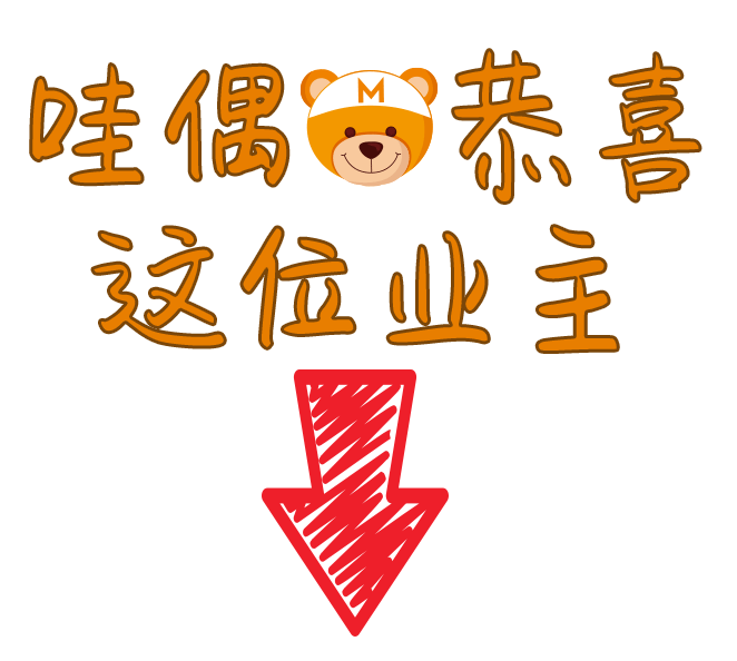 企业专属表情包（图ZMjk4MTMyMjI0） - 宣传物料 - 站酷设计师Sunny8706原创素材 - 站酷ZCOOL