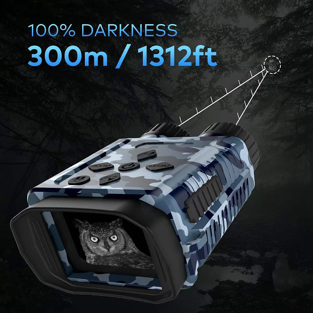 亚马逊夜视仪主图A+