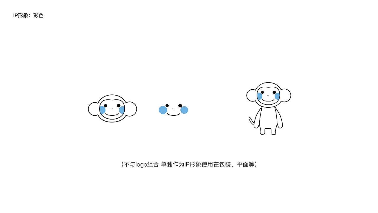 品牌logo升级（图ZMzUxNDAwMDg0） - Logo - 站酷设计师一只小桔子原创素材 - 站酷ZCOOL
