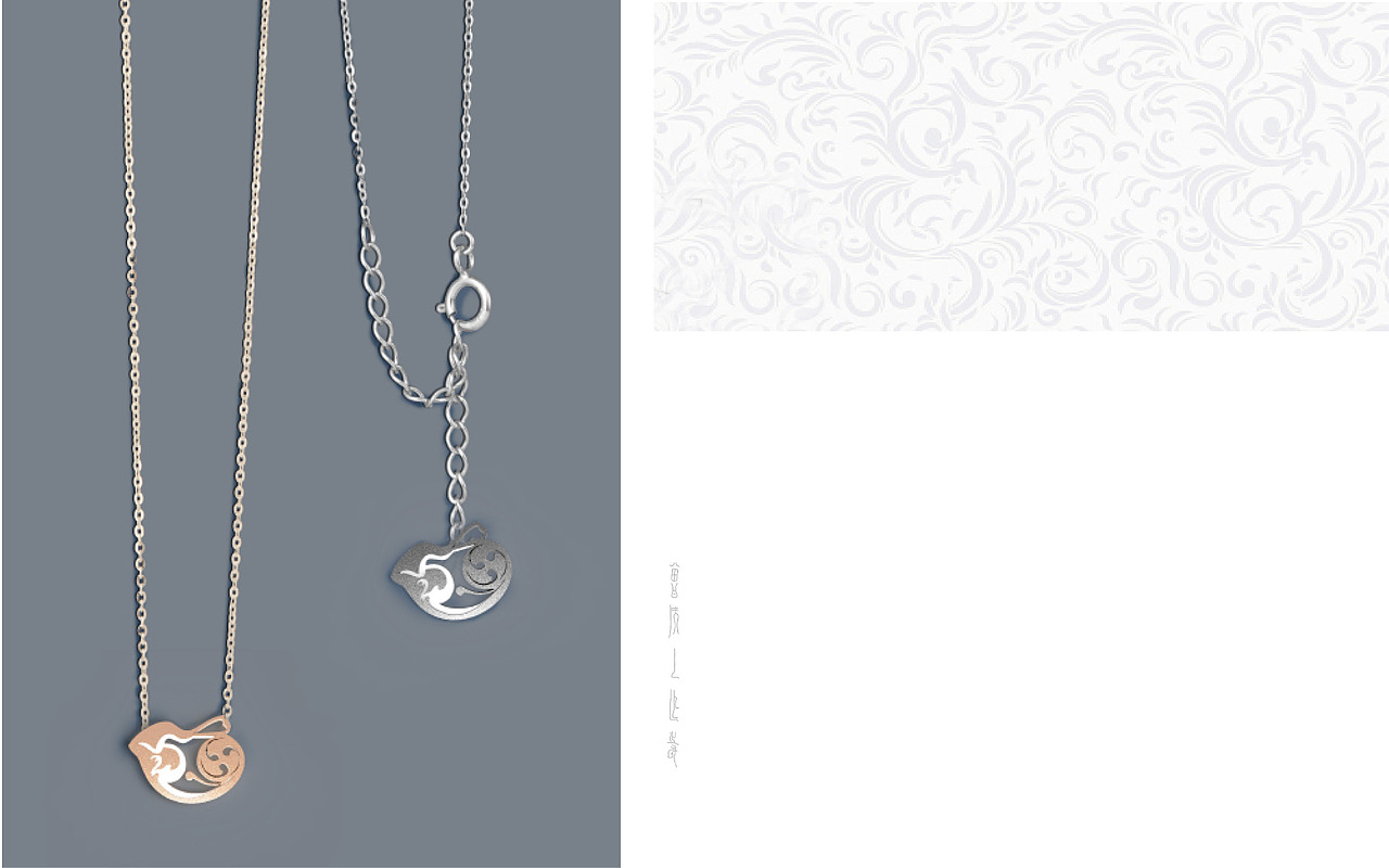 曾侯乙编钟 文创产品设计