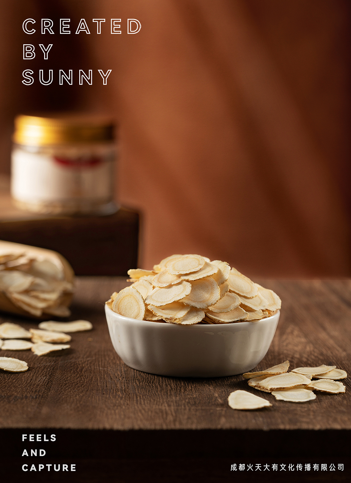 西洋参片/石斛枫斗拍摄