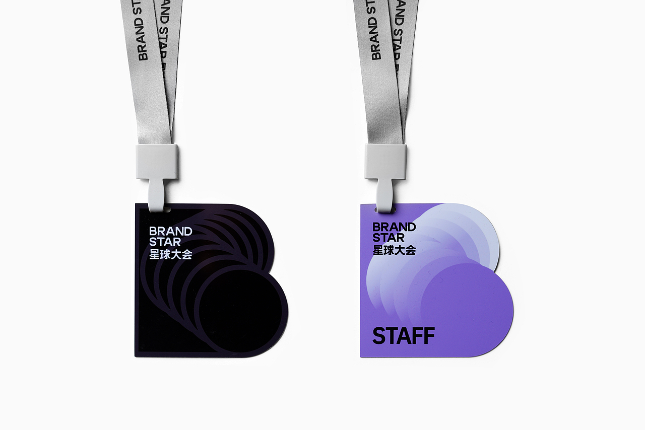 BRANDSTAR星球大会:属于品牌的年度盛会。(图ZMzAxNDc3NDQw) - 品牌 - 站酷设计师sorabrand原创素材 - 站酷ZCOOL