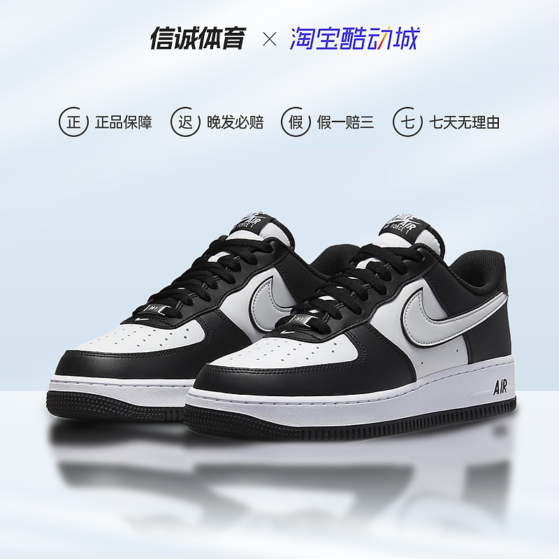 2023年5月20日 鞋子合集（图ZMzQwODM1NTky） - 电商 - 站酷设计师AibodiA原创素材 - 站酷ZCOOL
