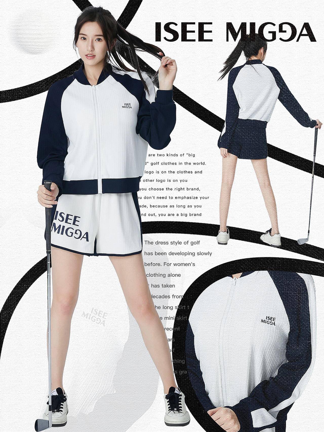 ISEE MIGGA高爾夫服裝（圖ZMzA3MDYyMzA4） - 海報 - 站酷設(shè)計師九哥本九原創(chuàng)素材 - 站酷ZCOOL