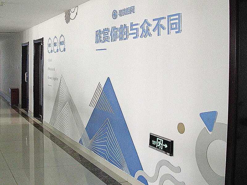 文化墙 LOGO VI 导视 空间（图ZMzE3MjA1Nzk2） - 展陈设计 - 站酷设计师朗立多广告设计原创素材 - 站酷ZCOOL