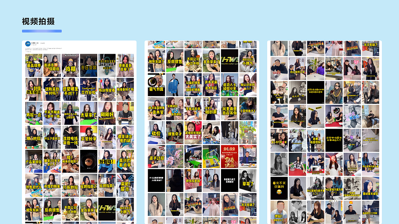 平面设计-作品集